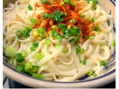 油泼面-老九圆山西面馆(CBD店)