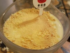 -番茄屋葡式美食(总店)