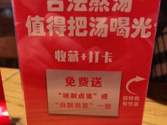 -鑫花溪牛肉米粉(文星广场店)