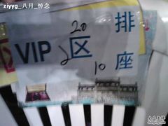 -南京奥林匹克体育中心-体育馆