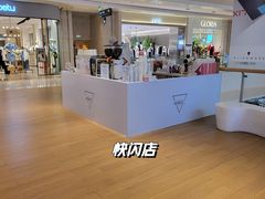 -Manner Coffee(布吉万象汇店)