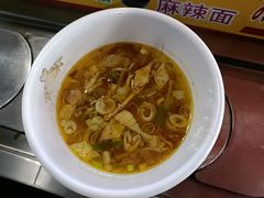 -乡党臊子面(丰庆公园店)