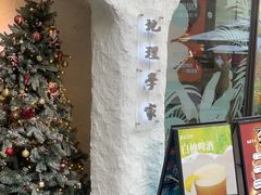 -第9星球-裸眼9D悬空飞行影院