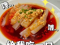 -渝悦情·新派川菜(建国门店)