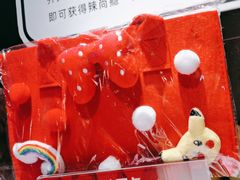 -辣尚瘾·烤鱼·新川菜(牡丹园直营店)