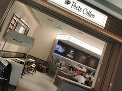 -Peet's 皮爷咖啡(海雅缤纷城店)