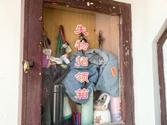 -上海醉白池公园