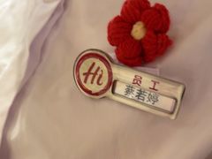 -海底捞火锅(吾悦广场店)
