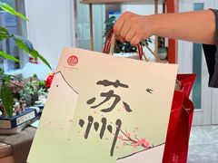 -稻香村(观前街店)