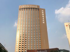 -上海虹桥宾馆味翠餐厅