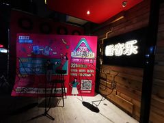 -成都太古里总府王府井亚朵X酒店