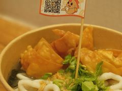 -非遗·十八曲鱼饺(西马总店)