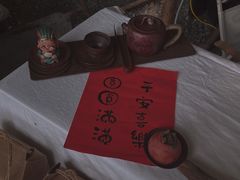 -苏州本色美术馆