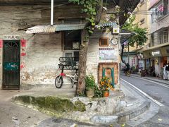 -荔園 LaiYuen