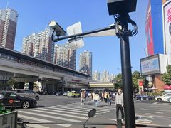 -中山公园
