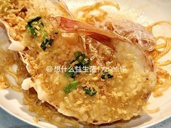 -万丽轩·粤菜(王府井金茂万丽酒店)