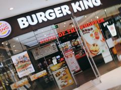 -汉堡王(华润五彩城店)