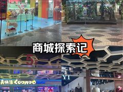 -华威约饭街