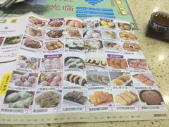 -名点一号·精致茶点·手工制作(宝华店)