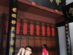 -蒋氏故居