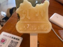 -宜北町(老城新街店)