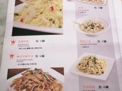 -惠如樓(白云机场T2国际出发店)