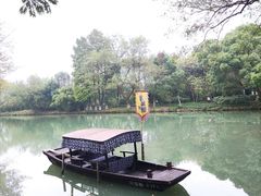 -西溪国家湿地公园