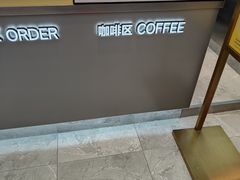 -CoCo都可(十全东店)