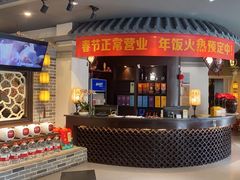 -一江水食府(后湖店)
