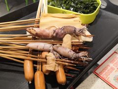 -钢管厂五区小郡肝串串香(南山店)