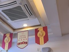 -五芳斋(中山大道总店)