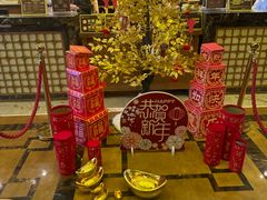 -喜运来大酒店温泉