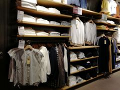 -MUJI无印良品(万科里店)