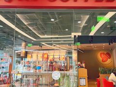 门面-COSTA COFFEE(丰联广场店)