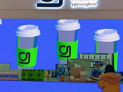 -gleeglee乐溢亦茶(朝阳大悦城店)