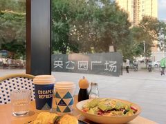 -Jamaicablue Coffeeshop(中央广场店)