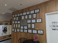 -帝豪斯健身俱乐部(市府恒隆广场店)