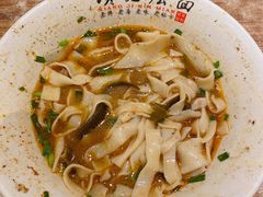 -项记烩面(迎宾路店)