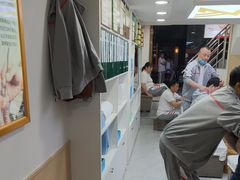 -郑远元专业修脚房(番禺路店)