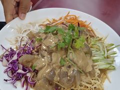 -山海关清和浑锅店