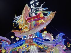 -深圳锦绣中华民俗村