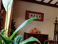 -露雨轩茶楼(牡丹园店)