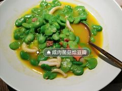 -梅花境(万科店)