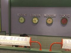 -椰小鸡·琼州糟粕醋(美兰缤纷城店)