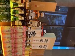 -山葵家居酒屋(天目里店)