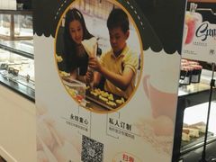 -牛角村(大族广场店)