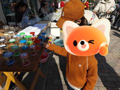 -本溪路花鸟市场(江浦路1709弄小区店)