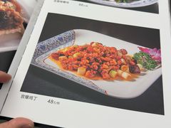 -芙蓉凰花园酒楼