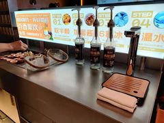-探鱼·鲜青椒爽麻烤鱼(领展购物广场店)