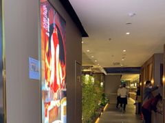 -宏宴·新京菜(望京店)